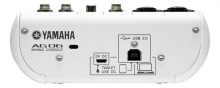 Analogový mixážny pult USB YAMAHA AG06