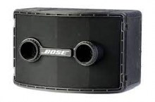 Bose Panaray 802 II reproduktor 