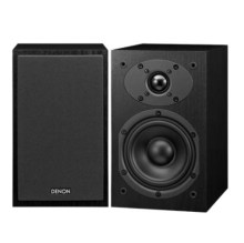 denon-sc-m41-dvojpasmove-reproduktory