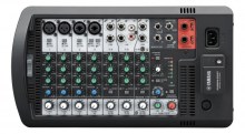 yamaha-stagepas600bt_mixer