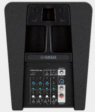 YAMAHA STAGEPAS 1K