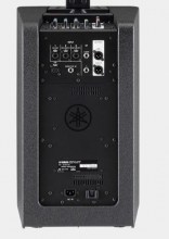 YAMAHA STAGEPAS 1K